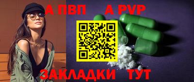 MESCALINE Краснокаменск