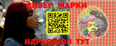 винт Краснознаменск