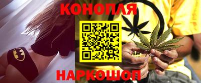 винт Краснознаменск