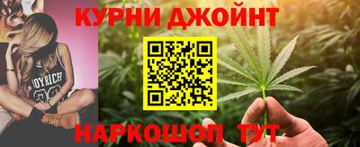 стафф Краснодар