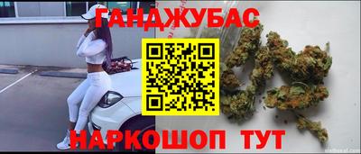 винт Краснознаменск
