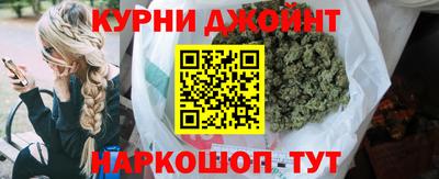 MESCALINE Краснокаменск