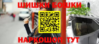 стафф Краснодар