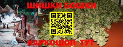 стафф Краснодар