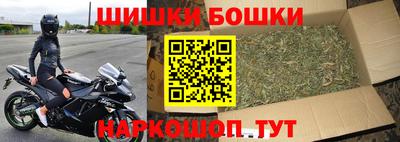 стафф Краснодар