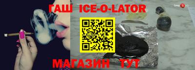 винт Краснознаменск