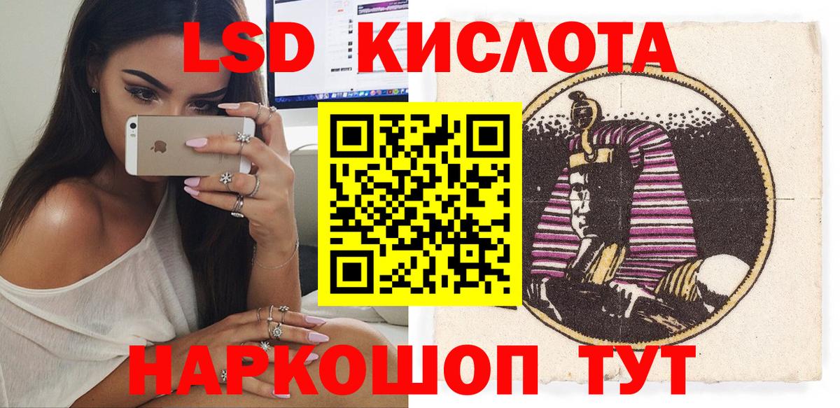 Марки N-bome 1500мкг  Марки N-bome 1500мкг  Вход с VPN  Керчь 